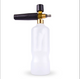 Polaris General Foam Cannon by Slick Products